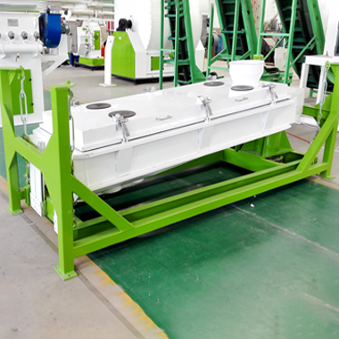 Vibrating Screen Classifier